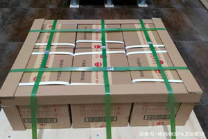 锡林浩特航空快运酒水【机场货运当天